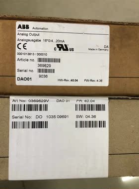 议价 DCS卡件模块DAO01