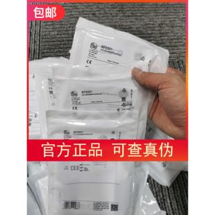 议价IFM KF5002传器 KF5001