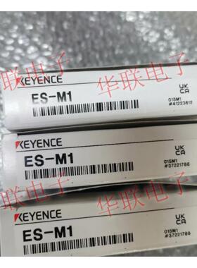 议价ES-X38 ES-M1 ES-M1P ES-M2 ES-M2P ES-32DC ES-X38 EH-302基