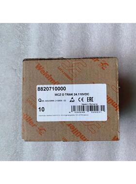 议价 魏德米勒固态继电器 MCZ O TRAK 24.110VDC 8820710000