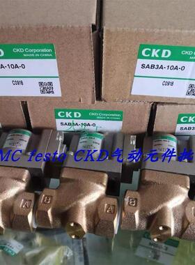 议价CKD气控式SAB3A-8A/10A/15A/20A/40A-0B SAB3C-10A-0气动 2通