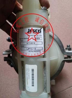 议价LUTZ鲁茨JESCO气动泵LJPT-C 1/2