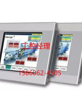 议价XV-152-E6-84TVRC-10触摸屏