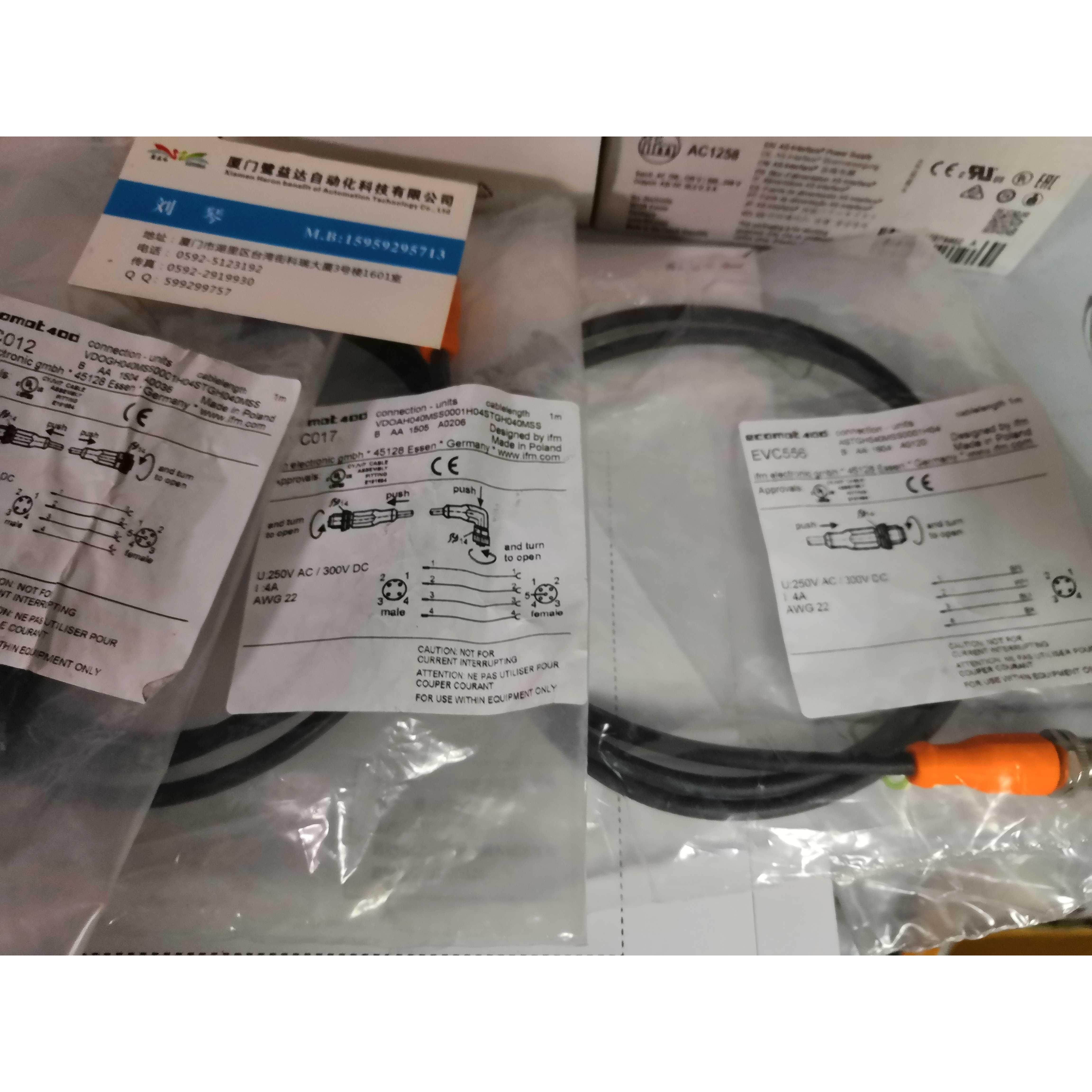 议价IFM EVC012 EVC012 EVC017 EVC556传器线200条,3C数码配件,其它配件,淘宝优惠券,粉丝福利购,淘宝优惠卷