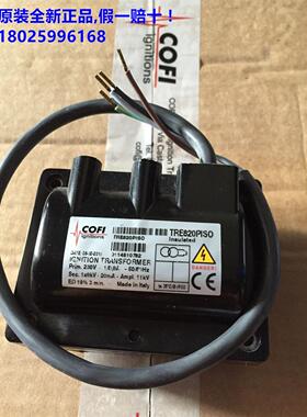 议价 COFI点变压器TRE820PISO
