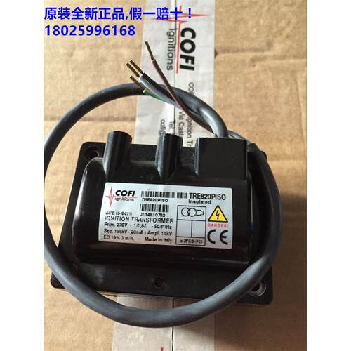 议价 COFI点变压器TRE820PISO
