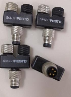 议价 FESTO 费斯托 T形插头544391 NEDU-M8D3-M8T4