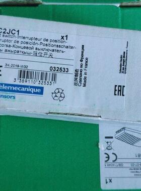 议价ZC2JD1 ZC2JD13 ZC2JD16法国限位开关ZCP ZCE09ZC2JE03