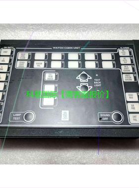 议价康士伯 延伸报警 KC500 WCU ALARM再拍