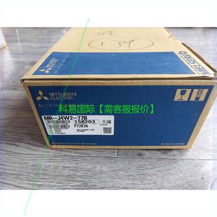 议价三菱驱动器MR 77B再拍 J4W2