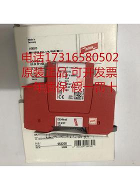 议价DEHN盾牌 DR M 2P 255 / DRM2P255 号953200)