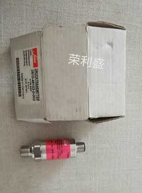 议价SUCO苏克0610-48103-0-002压力开关，，外装点
