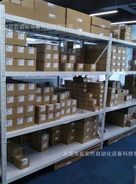 议价海德汉编码器1331061-1024