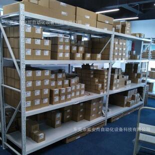 议价海德汉编码器1331061-1024