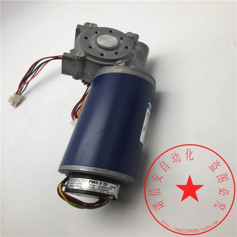 议价ebmpapst电梯门电机BCI 63.55 941 6355 142