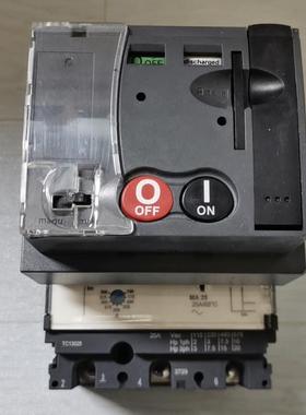 议价NSX100N NSX160N NSX250F/N/H空开机构MT100/160 250