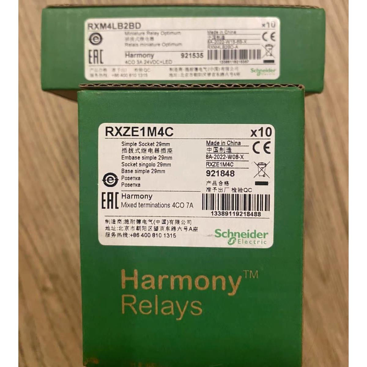 议价RXM4LB2BD，RXZE1M4C继电器 ，