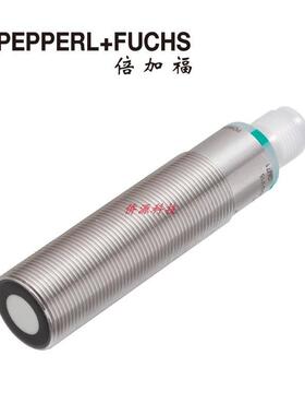 议价UB1000-18GM75-E6-V15 倍加福P+F)声波传器204531)