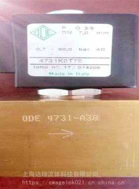 议价21H9KB180常闭电磁阀 21W4KB250先导膜片式电磁阀 OD