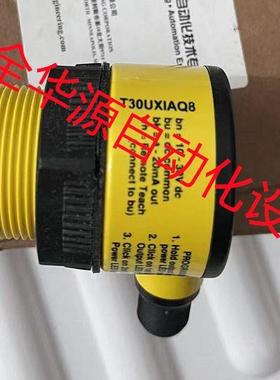 议价T30UDNA T30UDNA T30UDNB T30UDPAQ T30UDPAQ T30UDPCQ8 T30U