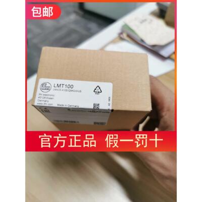 议价 IFM LMT100传器LMT104 LMT121 LMT202 LMT102 LMT110