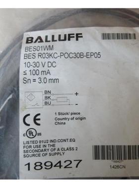 议价BALLUFF巴鲁夫传器BES01WM BES R03KC-POC30B-EP05