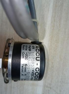 议价编码器1075975 ACCU-CODER 755A-01-S-2000-R-HV-1-S-S-N