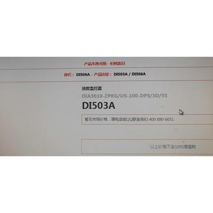 议价IFM DI506A传器 DI503A