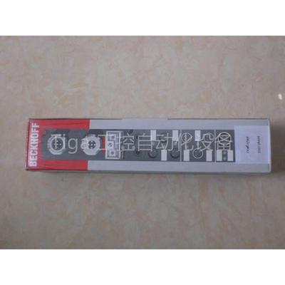 议价IP2332-B528 IE2311 IE4112 IE2001 倍福 BECKHOFF