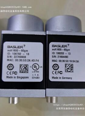 议价acA2000-340kc acA2040-180km NIR acA2040-180kc巴斯勒工业