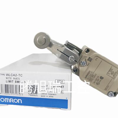 议价 WLCA12-LD WLMCA2-LD WLMCA2-LD-N WLMCA2-LD-N行程开关