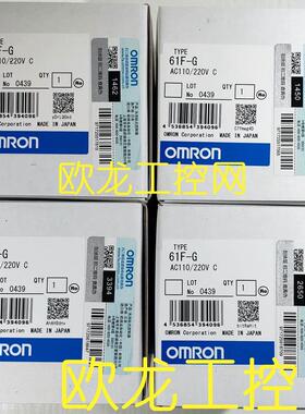 议价FQ2-S20050F视觉智能相机FQ2系列 OMRON封
