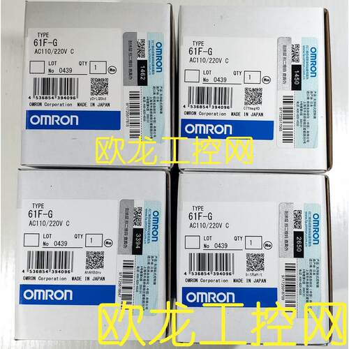 议价V500-R2CF激光式条形码读码器 OMRON封