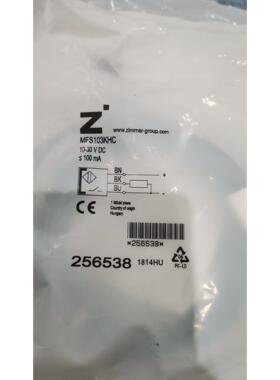 议价Zimmer气缸气爪磁性传器MFS103KHC号256538
