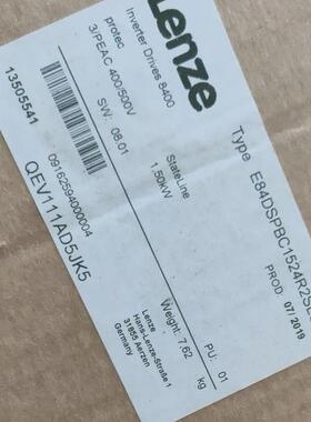 议价Lenze 变频器 E84DSPXC15154R15SLCE