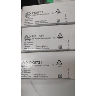 议价IFM易福门压力传器PK8731PK8732