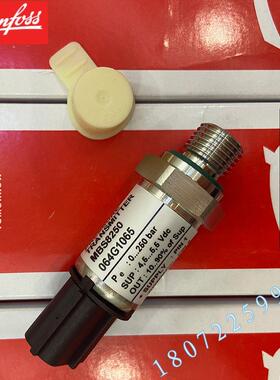 议价MBS8250 064G1114 064G1112 064G0910 064G1169丹佛斯064G400