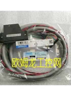 议价XW2Z-100J-A19接头电缆 OMRON封