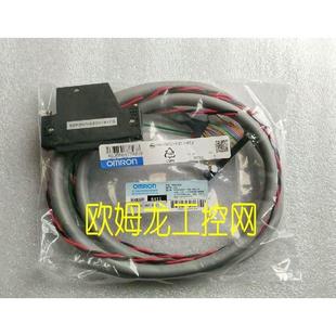 OMRON封 A19接头电缆 议价XW2Z 100J