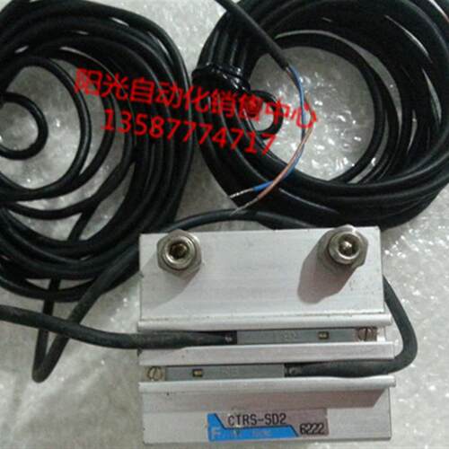 议价A023时代摆动气缸CTRS-SD2,磁性开关,装.