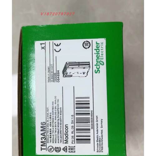 议价TM3AM6 TM3AQ4 模块