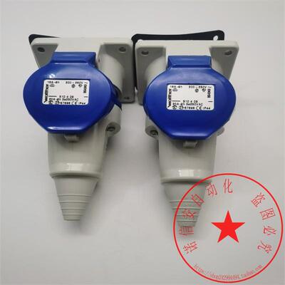 议价Walther航空IP44插头4芯公头210409+4芯母头510409 16A-9h