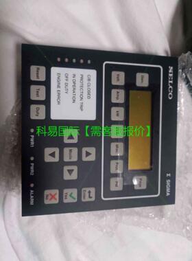 议价S6610 SELCO 再拍