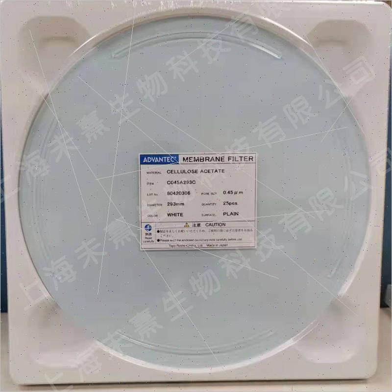 议价ADVANTEC 东洋孔径0.45um CA膜醋酸纤维素膜