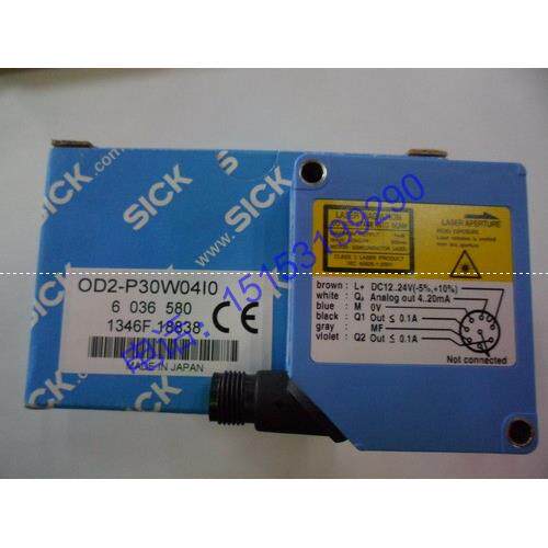 议价SICK西克位移传器OD2-P30W04I0