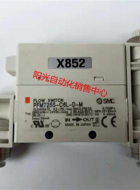议价A023SMC流量计PFM725S-C6L-D-M,,性能,PFM725-01L-D