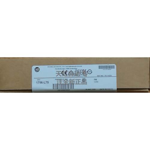议价1756-L75  CPU器模块 1756L75