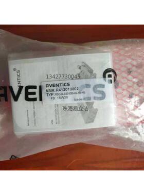 议价R412015079 R412019000 R412019001 R412019002 R416002586