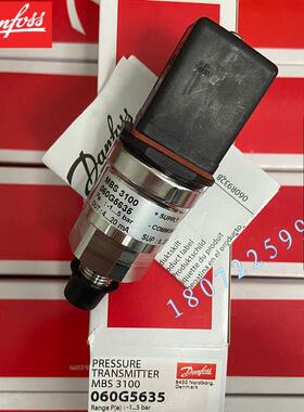 议价060G1468 060G1469 060G5600 060G5601 060G1470丹佛斯MBS310