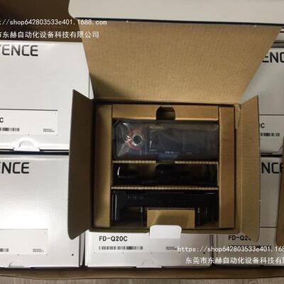 议价OP-88202基恩士KEYENCE夹钳式流量传器